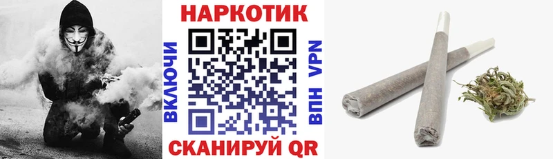 Купить наркотики цена Мостовской ГАШ Марихуана Alpha PVP Меф мяу мяу