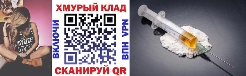 магазин    Мостовской  Героин гречка 