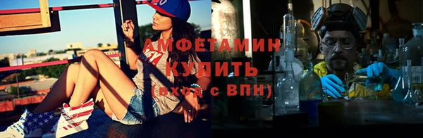 гашик Белоозёрский