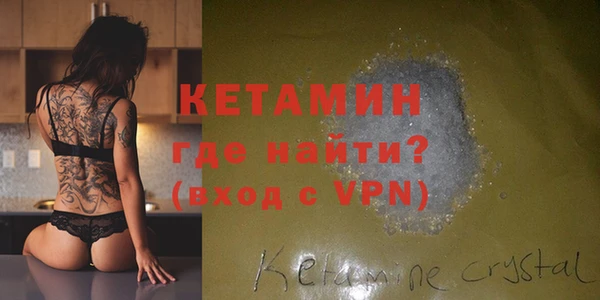 гашиш Белокуриха