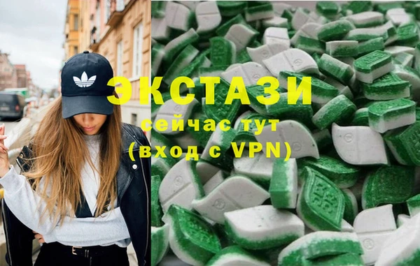 гашик Белоозёрский