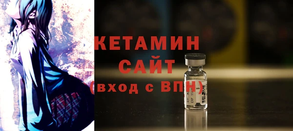 гидропоника Нязепетровск