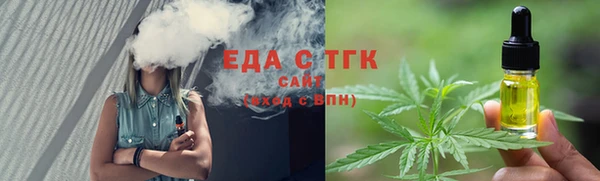 гашик Белоозёрский