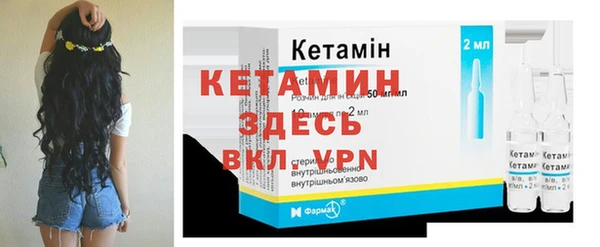 гашик Белоозёрский