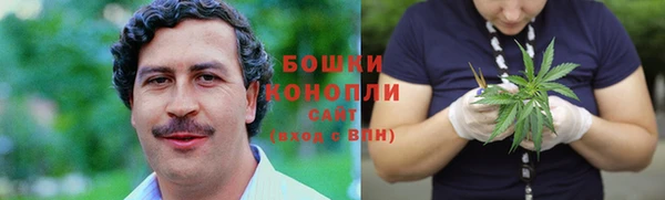 гашиш Белокуриха
