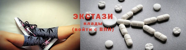 гашик Белоозёрский