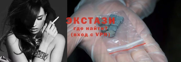 гашик Белоозёрский
