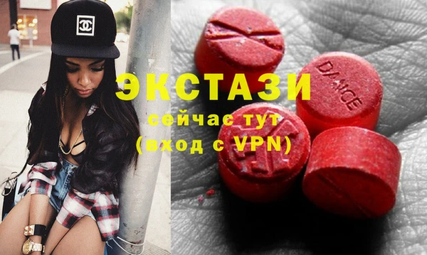 гашиш Белокуриха