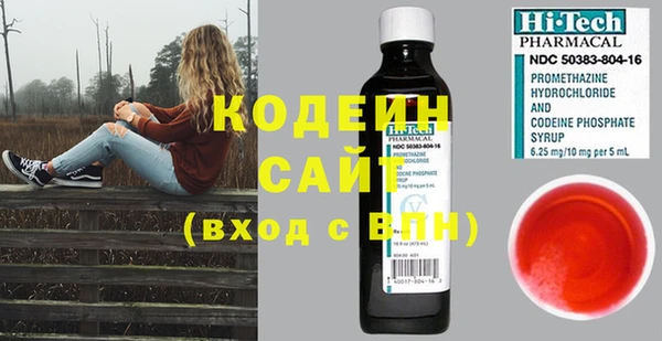 каннабис Нягань
