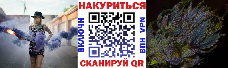 купить наркотики сайты  Мостовской  Бошки марихуана план 